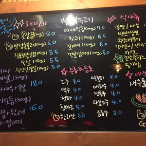 아저씨 리뷰 사진