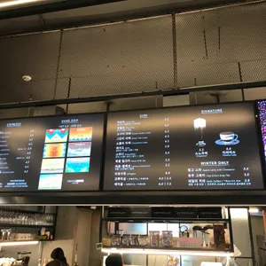 커피플랜트 리뷰 사진