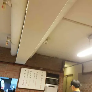 대삼식당 리뷰 사진