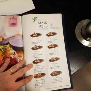 후쿠오카함바그 리뷰 사진