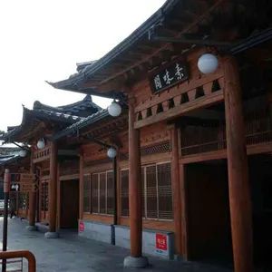 반구정 나루터집 리뷰 사진