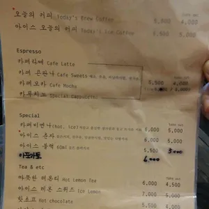 일상 리뷰 사진