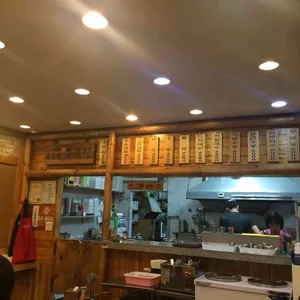 수유리우동집 리뷰 사진