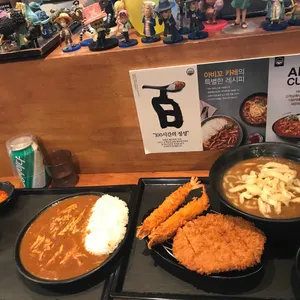 아비꼬 리뷰 사진