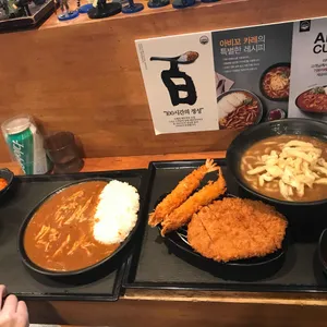 아비꼬 리뷰 사진