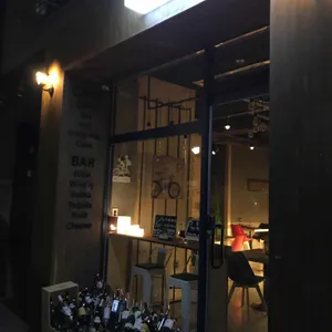 그물에걸리지않는바람처럼 리뷰 사진