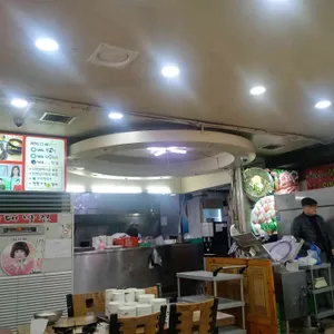 대박집 리뷰 사진