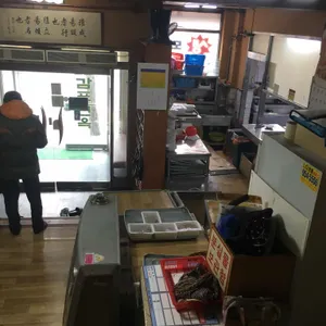 감포면옥 리뷰 사진