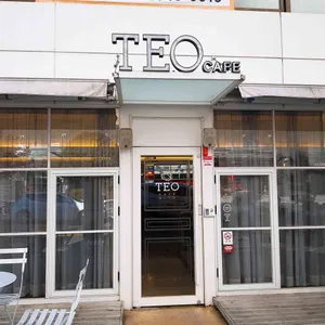 테오 카페 리뷰 사진