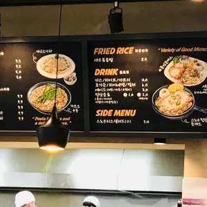 홍익돈까스 리뷰 사진
