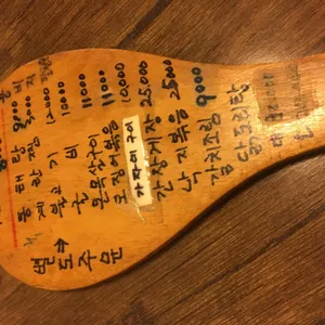 시골밥상 리뷰 사진