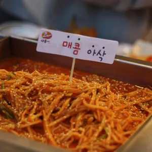 산골에 리뷰 사진