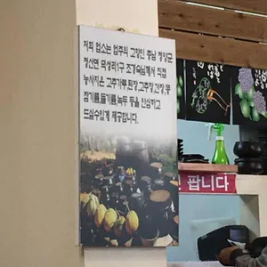 배꼽시계 리뷰 사진
