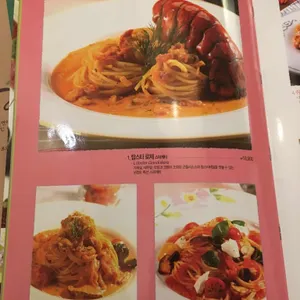 쏘렌토 리뷰 사진