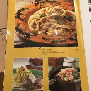 쏘렌토 리뷰 사진
