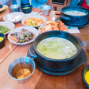 순남시래기 사진
