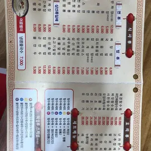 덕성루 리뷰 사진