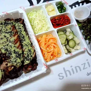 소담애 리뷰 사진