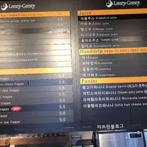 루시구시 리뷰 사진