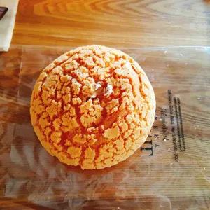 천일베이커리 사진