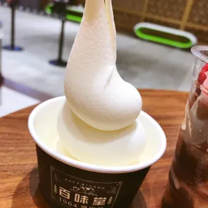 백미당 사진