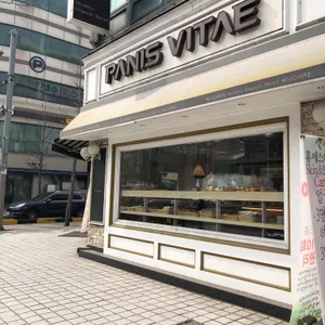 빠니스비떼 리뷰 사진
