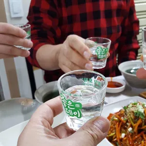 통영해물가 리뷰 사진