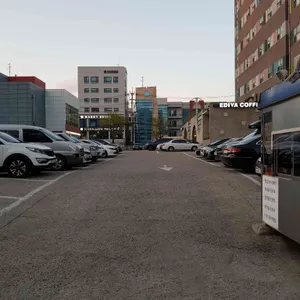 우사미 리뷰 사진