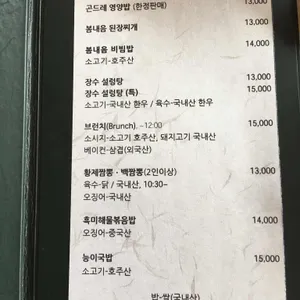 플라자CC설악 리뷰 사진
