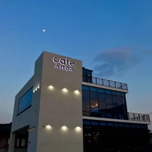 카페 아모르 대표 사진