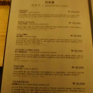 도마 리뷰 사진