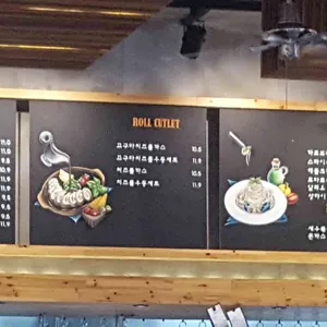 홍익돈까스 리뷰 사진