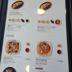 홍익돈까스 리뷰 사진