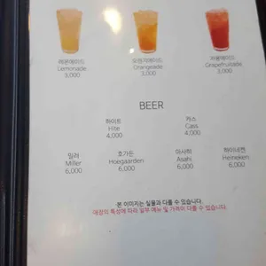 홍익돈까스 리뷰 사진