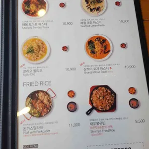 홍익돈까스 리뷰 사진