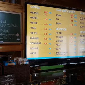 딜리카포 리뷰 사진