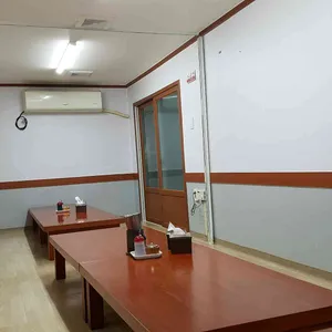 주래등 리뷰 사진