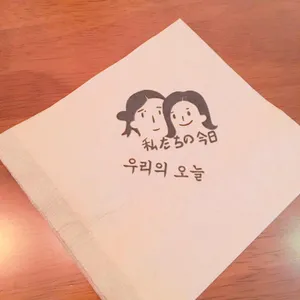 우리의오늘 리뷰 사진