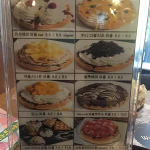 와플로아 리뷰 사진