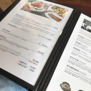 봉피양 리뷰 사진