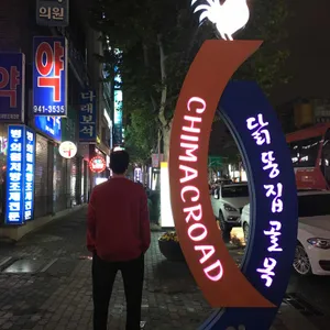 더큰본부 리뷰 사진