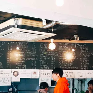 용싸키친 리뷰 사진
