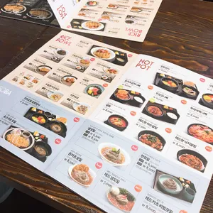 미소야 리뷰 사진