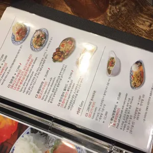 콘타이 리뷰 사진