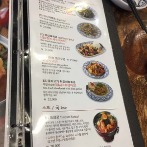 콘타이 리뷰 사진