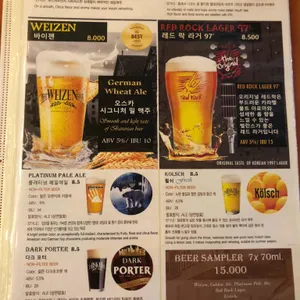 오스카 리뷰 사진