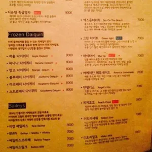 실크로드 리뷰 사진