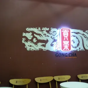 공차 리뷰 사진