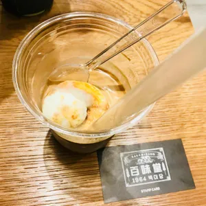 백미당 사진