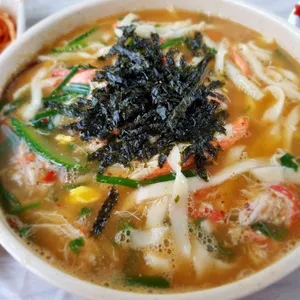 아마이홍게 리뷰 사진
